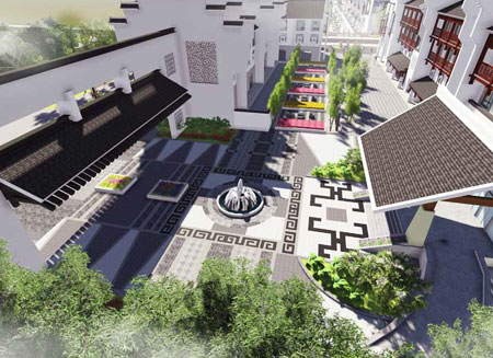 ��ҵ�־������