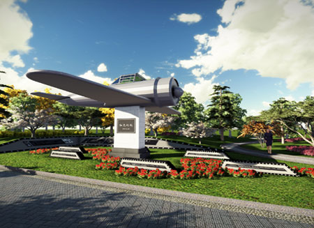 ��԰�������